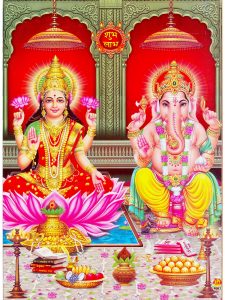 Goddess laxmi and Lord Ganesha