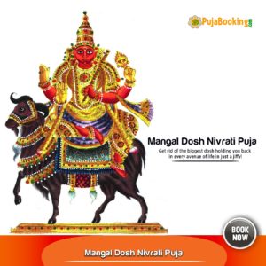 Mangal Shanti – Manglik Dosh Nivaran