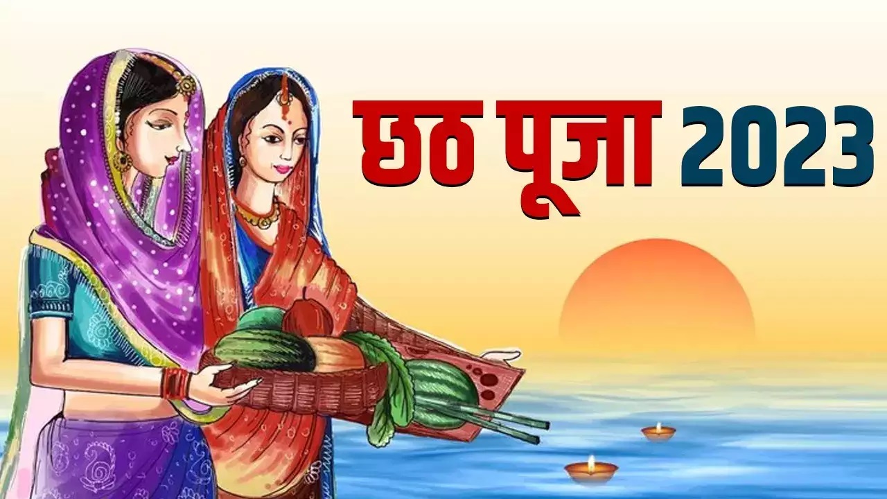chhat puja 2023 pujabooking